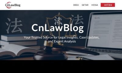 CnLawBlog