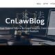 CnLawBlog